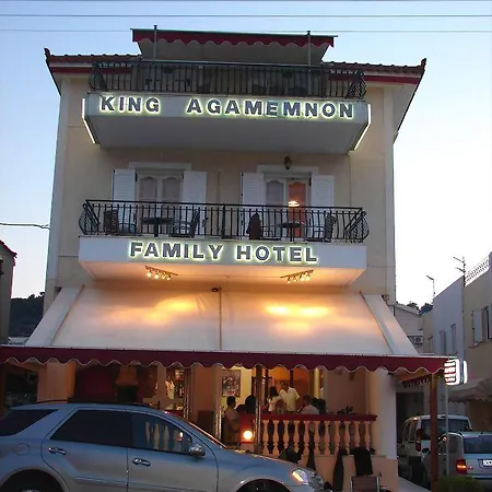 King A أرغوستولي